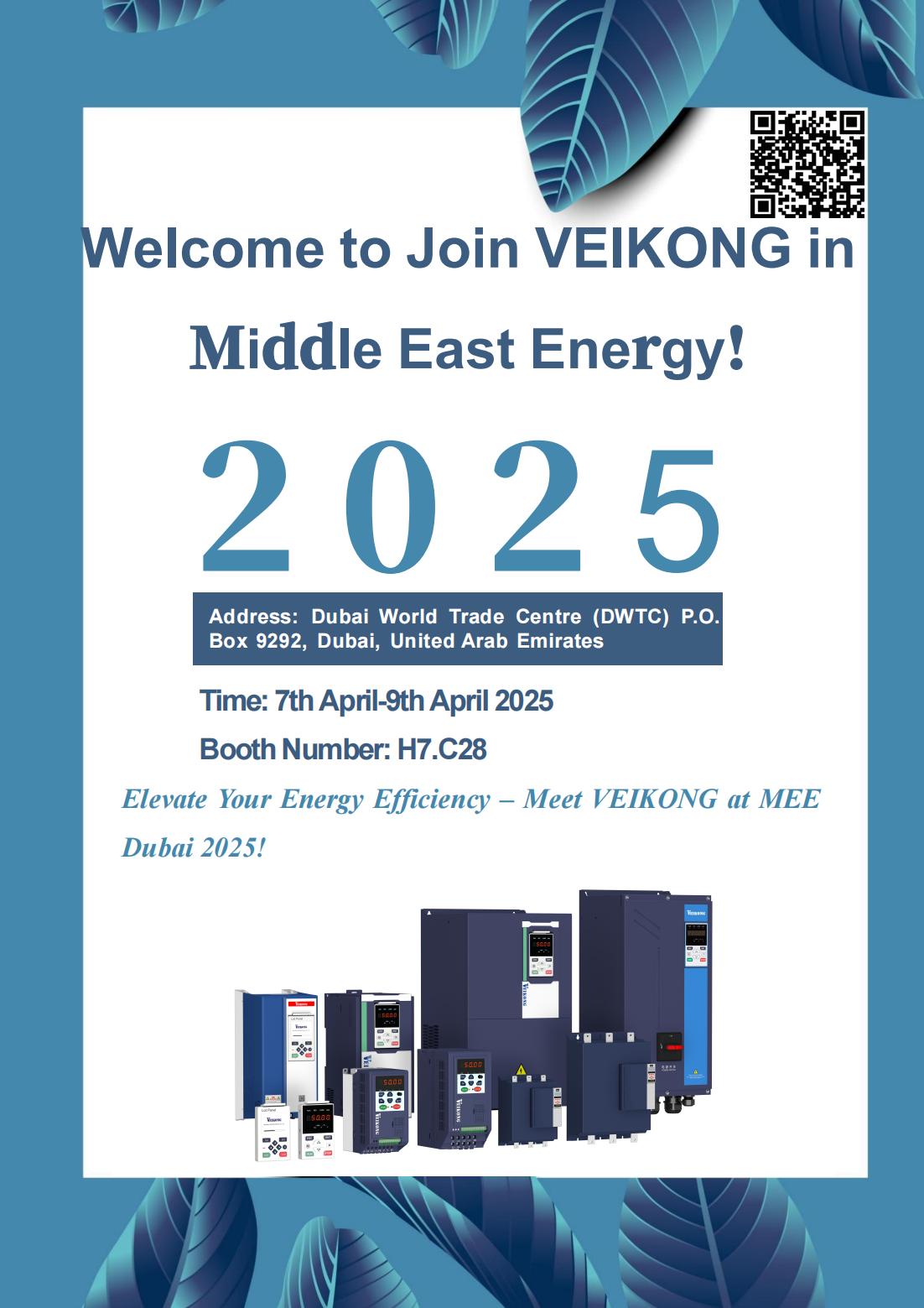 VEIKONG presentará soluciones energéticas de vanguardia en Middle East Energy 2025 en Dubái